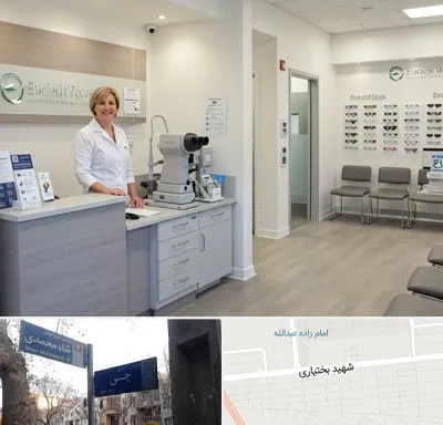 بینایی سنجی در سی متری جی