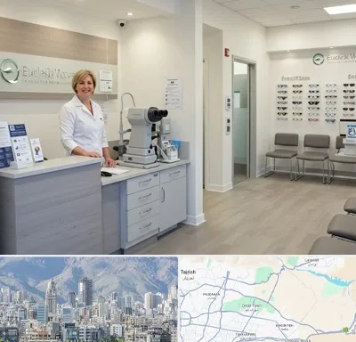 بینایی سنجی در شمال شرق تهران