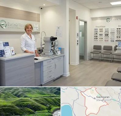 بینایی سنجی در گچساران