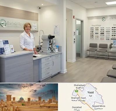 بینایی سنجی در یزد