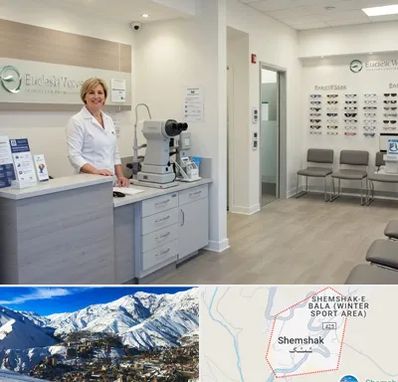 بینایی سنجی در شمشک