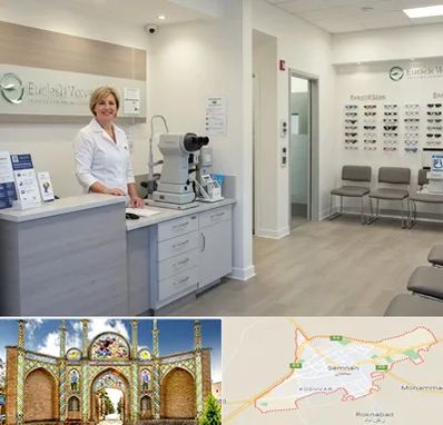 بینایی سنجی در سمنان