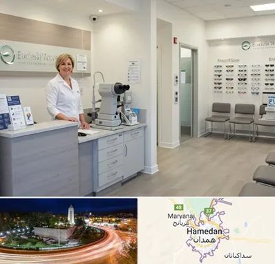 بینایی سنجی در همدان