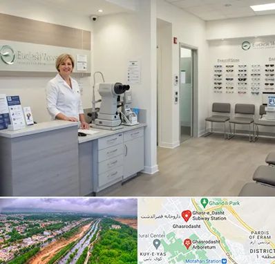 بینایی سنجی در قصرالدشت شیراز 