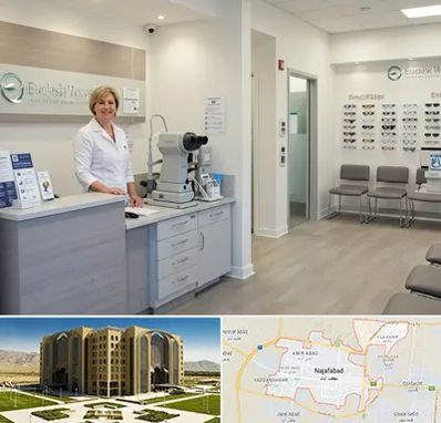 بینایی سنجی در نجف آباد