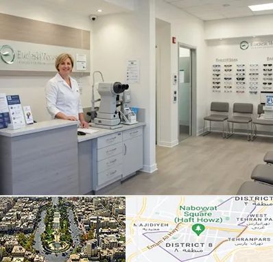 بینایی سنجی در نارمک
