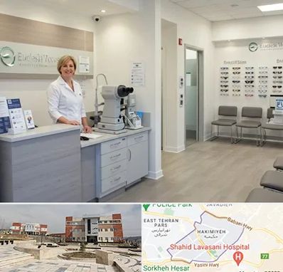 بینایی سنجی در حکیمیه 