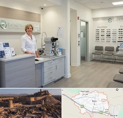 بینایی سنجی در بم