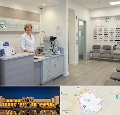 بینایی سنجی در برازجان