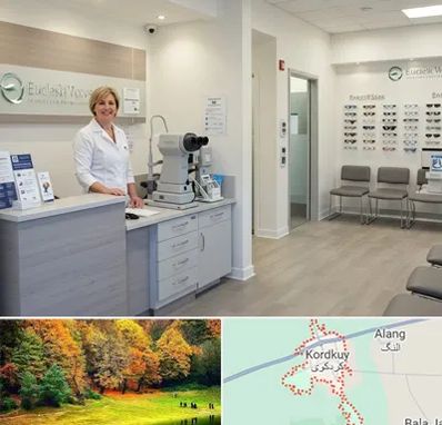 بینایی سنجی در کردکوی