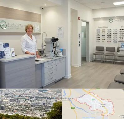 بینایی سنجی در یاسوج