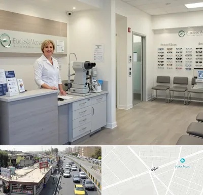 بینایی سنجی در خیابان دماوند