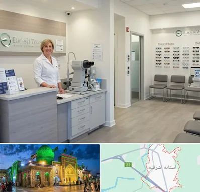 بینایی سنجی در آستانه اشرفیه