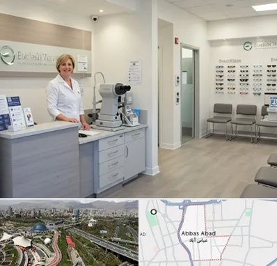 بینایی سنجی در عباس آباد تهران