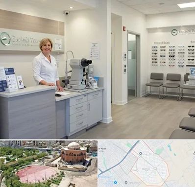 بینایی سنجی در گلستان اسلامشهر 