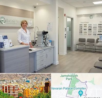 بینایی سنجی در نیاوران