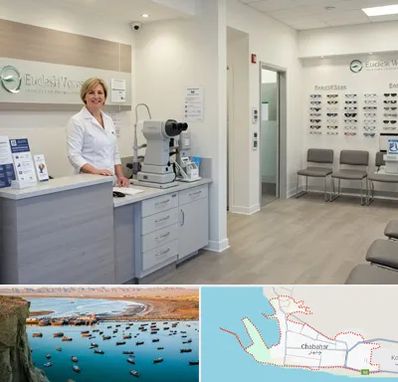 بینایی سنجی در چابهار