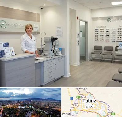 بینایی سنجی در تبریز