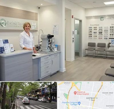 بینایی سنجی در ظفر 