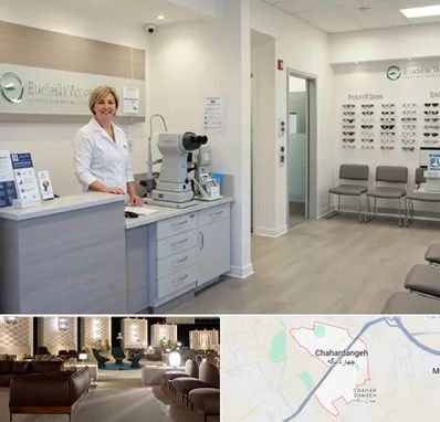 بینایی سنجی در چهاردانگه