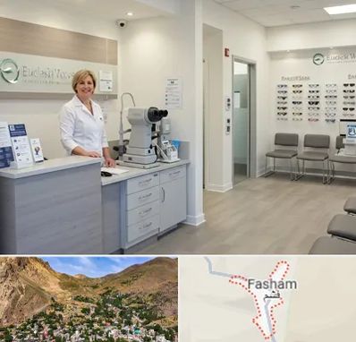 بینایی سنجی در فشم