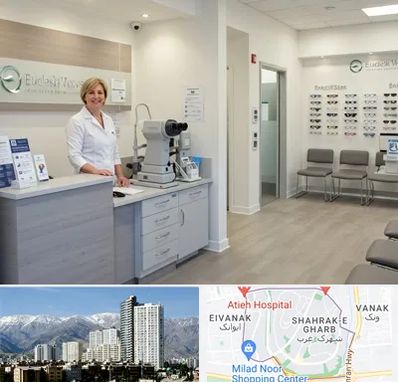 بینایی سنجی در شهرک غرب 