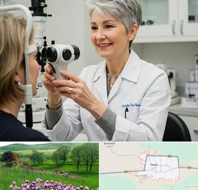 اپتومتریست در سراب