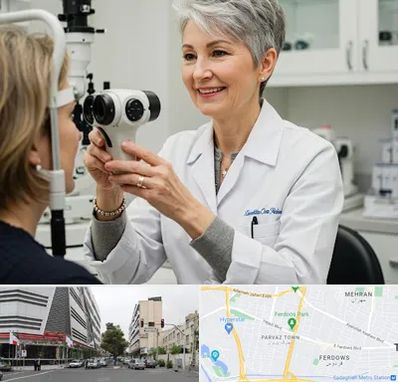 اپتومتریست در بلوار فردوس 