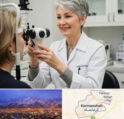 اپتومتریست در کرمانشاه