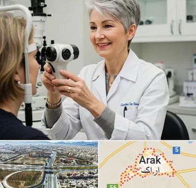 اپتومتریست در اراک