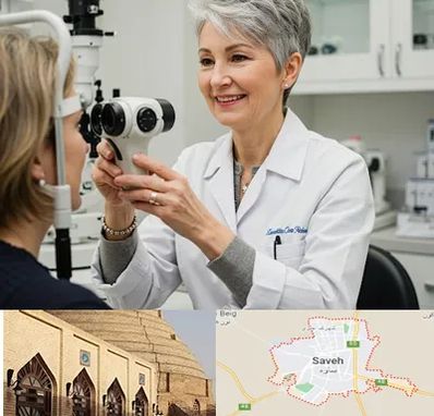 اپتومتریست در ساوه