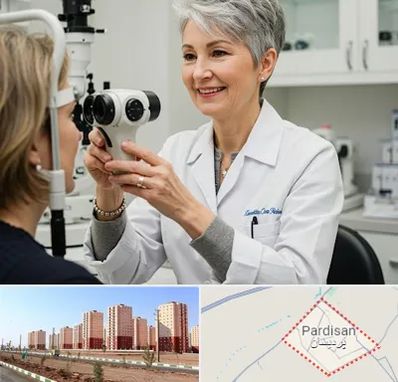 اپتومتریست در پردیسان قم 