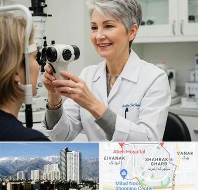 اپتومتریست در شهرک غرب
