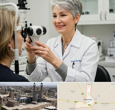 اپتومتریست در سبزوار
