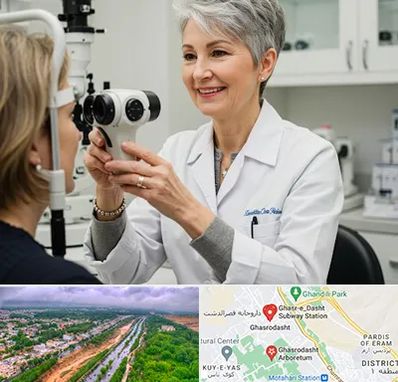 اپتومتریست در قصرالدشت شیراز 