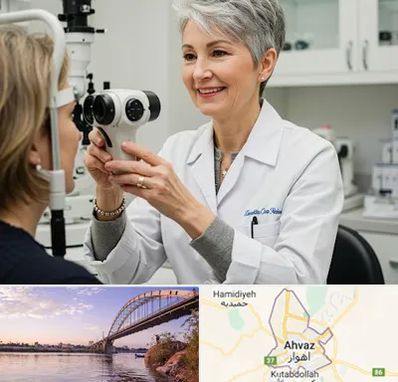 اپتومتریست در اهواز