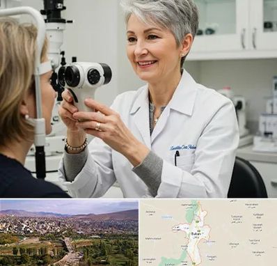 اپتومتریست در بوکان