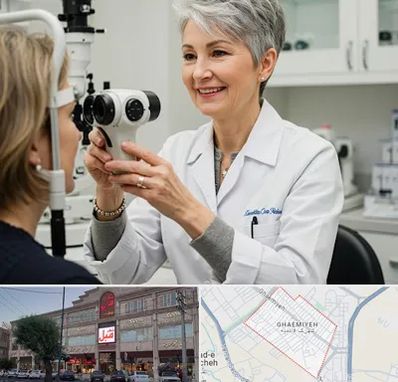 اپتومتریست در قائمیه اسلامشهر 