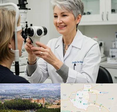 اپتومتریست در بیرجند