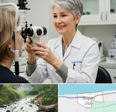 اپتومتریست در رویان