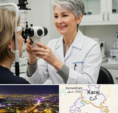 اپتومتریست در کرج