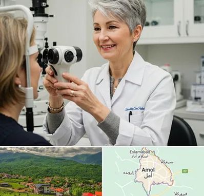 اپتومتریست در آمل