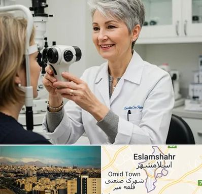 اپتومتریست در اسلامشهر