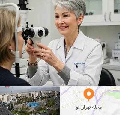 اپتومتریست در تهران نو