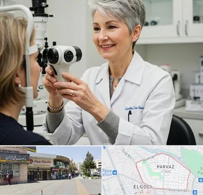 اپتومتریست در پرواز تبریز 