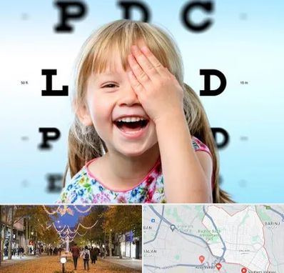 بینایی سنجی کودکان در ولیعصر ارومیه 