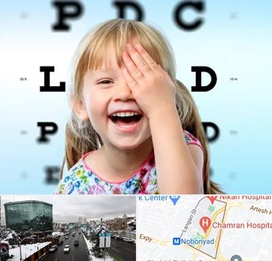 بینایی سنجی کودکان در اقدسیه 