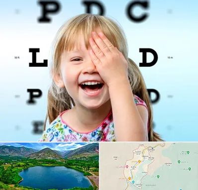 بینایی سنجی کودکان در رودبار