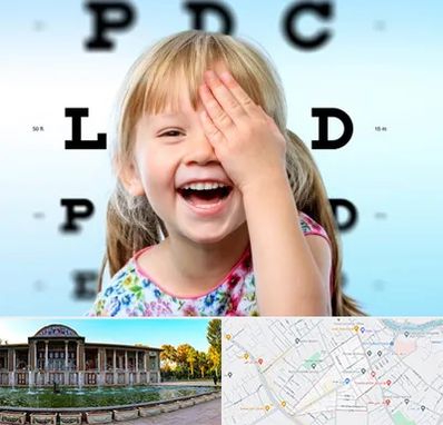 بینایی سنجی کودکان در عفیف آباد شیراز 