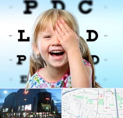 بینایی سنجی کودکان در بلوار اباذر